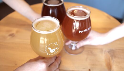 【ペコラビール】ビアキッチンのコースメニューご予約について